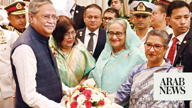 Bangladesh Swears In New President Ahead Of Polls | Arab News