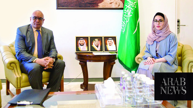 Minister Receives Cuban Ambassador To Saudi Arabia 