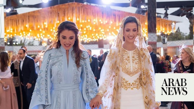 Traditional arabic hotsell wedding dresses