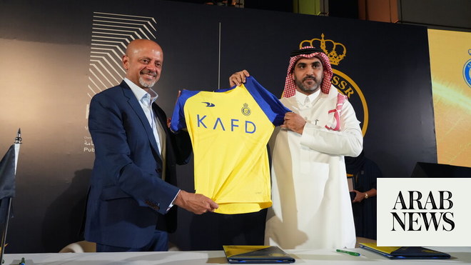 Amateur or Professional? Saudi Pro League's Overcrowded Kit Sponsors -  Footy Headlines