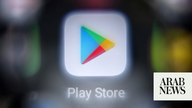 Judicial Order Seeks to Block Iranians' Access to Google Play App Store -  Center for Human Rights in Iran