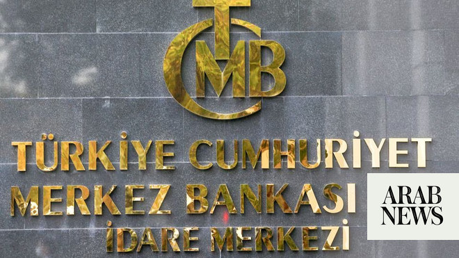 Turkiye to boost apex bank’s foreign reserves amid lira slide