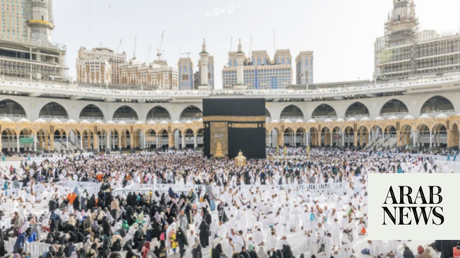 Ministry of Hajj and Umrah issues e visas for start of season