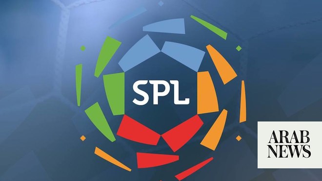 File:AVI-SPL logo.svg - Wikipedia