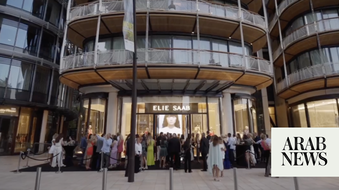 Elie saab discount boutique in qatar