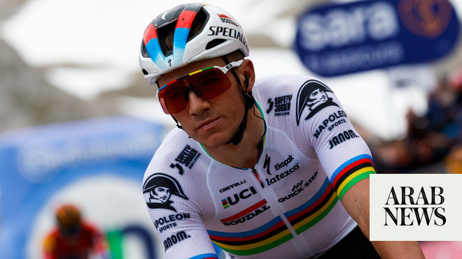 Icons of cycling: the Rainbow Jersey