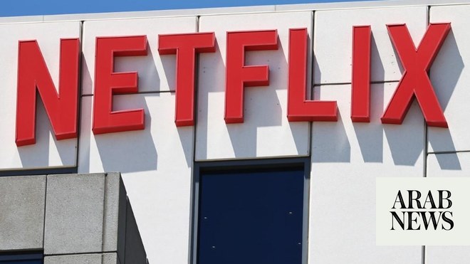 تخطط Netflix لرفع الأسعار بعد انتهاء إضراب اللاعبين