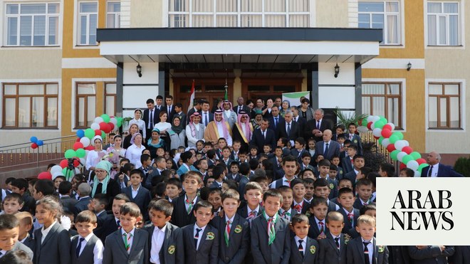 المؤسسة السعودية للتنمية تفتتح مدرسة حكومية جديدة في طاجيكستان