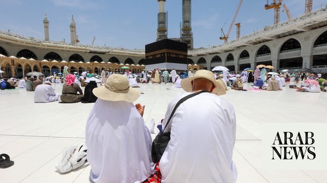 Saudi Arabia’s Hajj and Umrah minister visits Turkiye