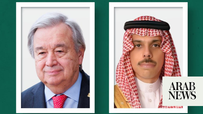 Saudi foreign minister, UN chief discuss situation in Gaza