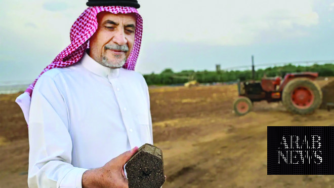 Sustainable alternative to traditional charcoal gains popularity in Saudi Arabia