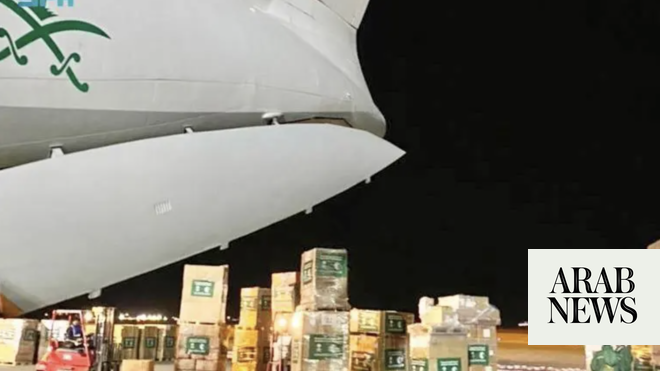 Saudi Arabia sends 33rd aid plane for Gaza people