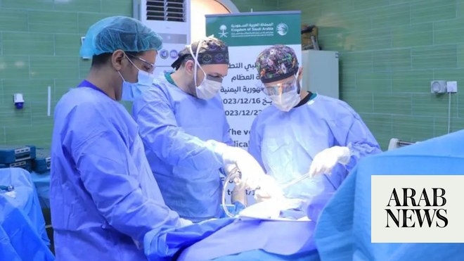 KSrelief oversees 69 surgeries in Yemen program