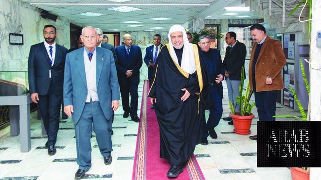 MWL chief visits Arabic language academy in Cairo