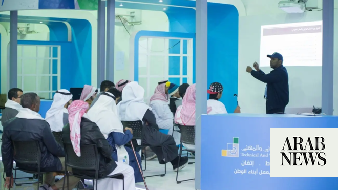 Companies with 50 or more employees must provide training for students, says Saudi ministry