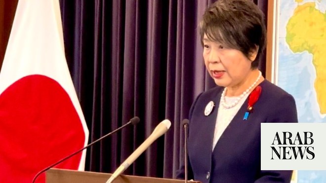 Japanese Foreign Minister Kamikawa plans to visit Turkiye