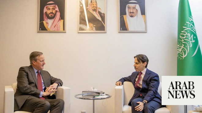 Saudi FM meets UK, Iranian counterparts at WEF