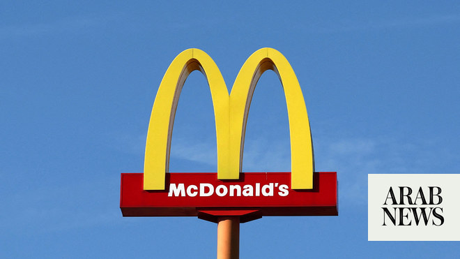 McDonald’s Posts First Sales Miss In Nearly 4 Years On Overseas ...