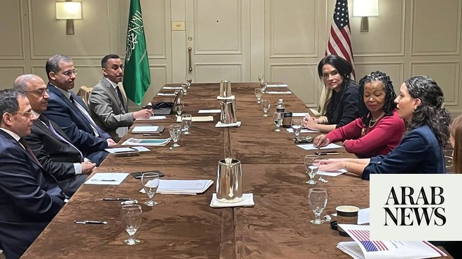 Saudi Arabia, US officials hold talks on education investment 