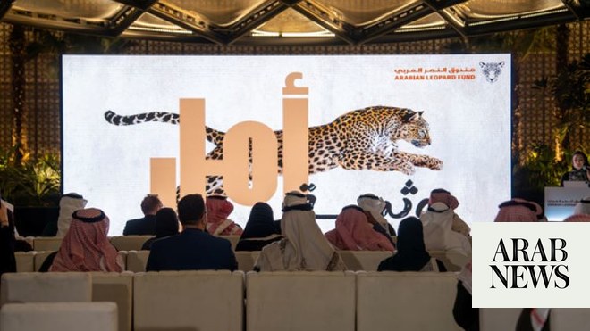 Arabian Leopard Fund announces scholarship to help conservationists save endangered big cats