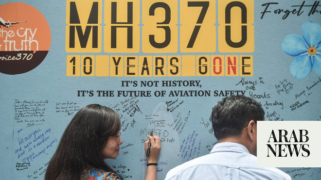 MH370航班失踪十年后，马来西亚可能会重新搜寻