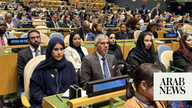 Empowerment efforts of Kingdom’s women are highlighted at UN meeting