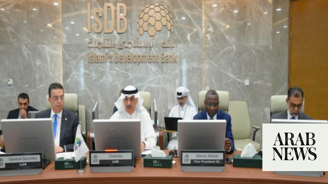 IsDB 批准 2.25 亿美元用于尼日利亚和马来西亚的基础设施项目 – 阿拉伯新闻