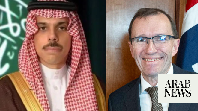 Saudi, Norway foreign ministers discuss Gaza during call