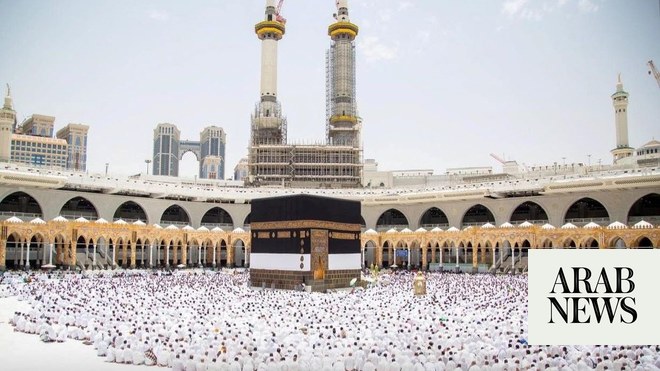 Saudi Arabia prepares for inaugural Umrah and Ziyarah Forum