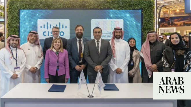 تتعاون ROSHN مع Cisco لاستكشاف استخدام تقنية إنترنت الأشياء في المباني الذكية