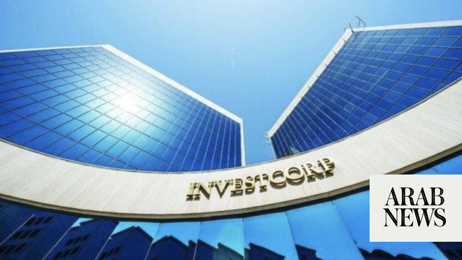 China’s wealth fund joins with Bahrain’s Investcorp for $1bn Middle East investment