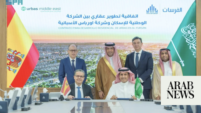 Saudi NHC, Spain’s Urbas to construct almost 600 housing units in Al-Fursan suburb 