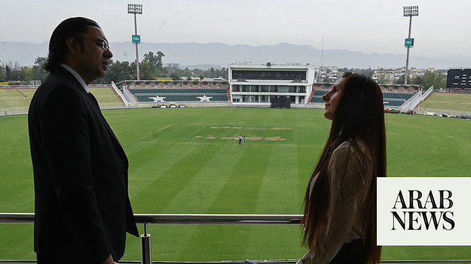 Pakistan Cricket Board reviews venue upgrades in meeting ahead of ICC Champions Trophy 2025