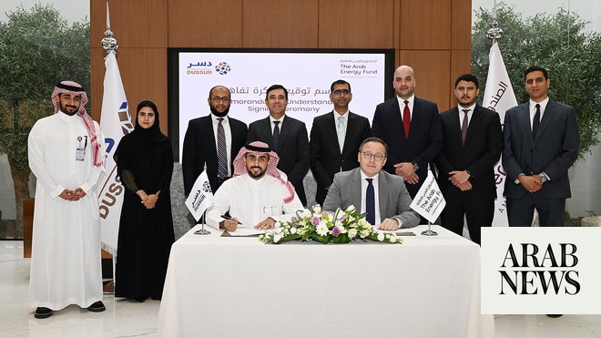 صندوق الطاقة العربي وشركة دوسر يوقعان مذكرة تفاهم بقيمة 200 مليون دولار لتشجيع مشاريع الطاقة الجديدة