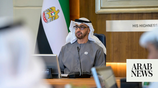 UAE president to visit South Korea