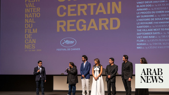 الفيلم السعودي “نورا” يصنع التاريخ بعرضه في مهرجان كان السينمائي