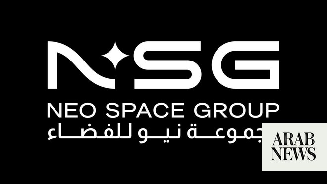 بدأ صندوق الاستثمارات العامة السعودي في المغامرة في صناعة الفضاء