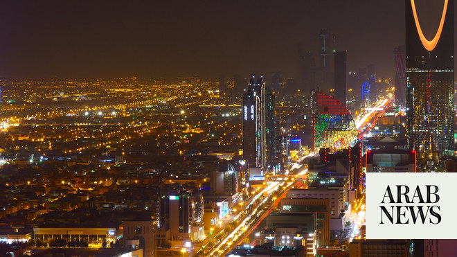 الاقتصاد السعودي يتألق وسط انخفاض معدل التضخم ونجاح رؤية 2030: تقرير رسمي