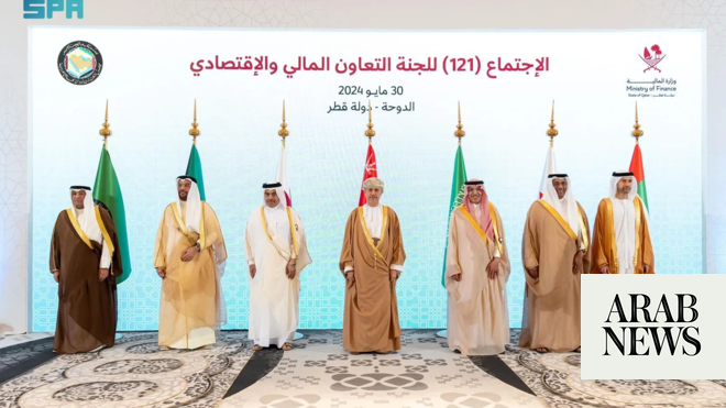 Saudi Arabia participates in GCC finance, municipal affairs meetings in Qatar