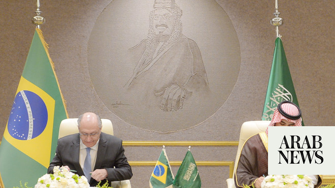 Saudi Arabia, Brazil sign defense agreement