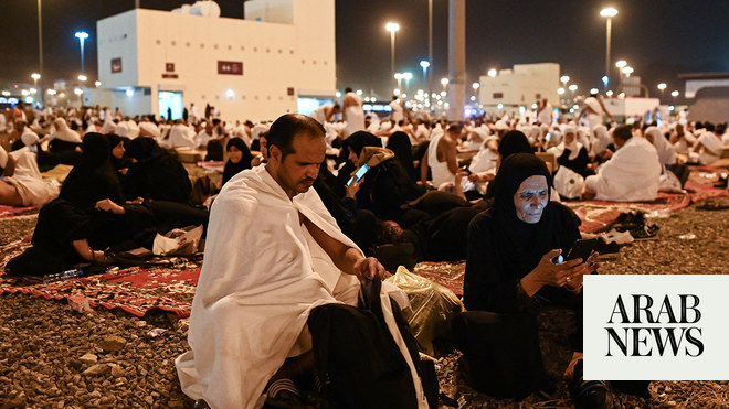 Pakistani telecom operator reduces call tariffs for Saudi Arabia ahead of Hajj pilgrimage