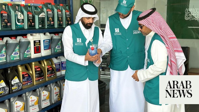 Saudi ministry of commerce officials inspect 24,880 shops ahead of Hajj