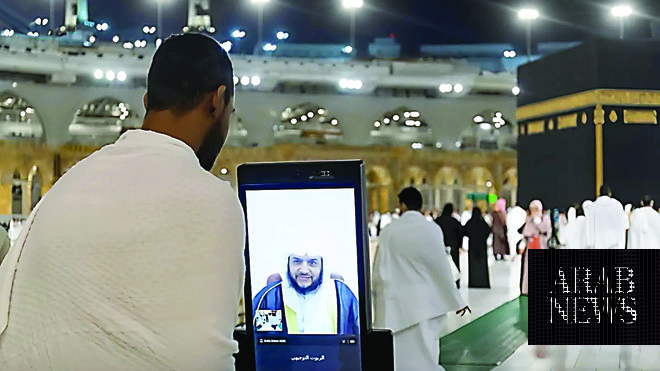 Could AI one day perform all of Hajj social services?