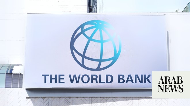 وافق البنك الدولي على قرض بقيمة 700 مليون دولار لمصر