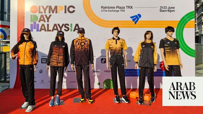 马来西亚在球迷强烈反对后重新设计“丑陋”的奥运球衣 – 阿拉伯新闻