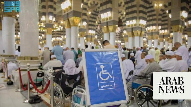 Prophet’s Mosque improves services for elderly, disabled