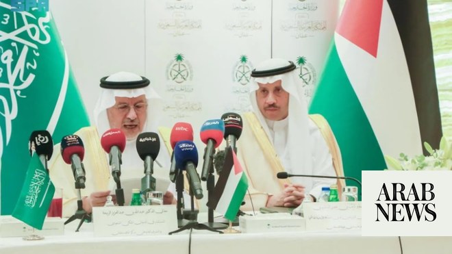 التقى رئيس المساعدات السعودية وزير الصحة الفلسطيني لبحث موضوع غزة