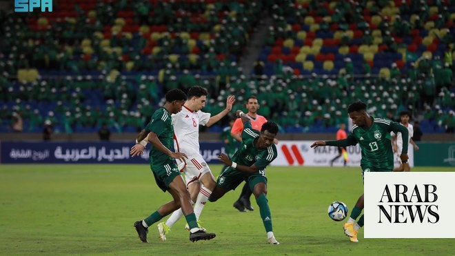 المنتخب السعودي يهزم الإمارات ويفوز ببطولة الديار العربية