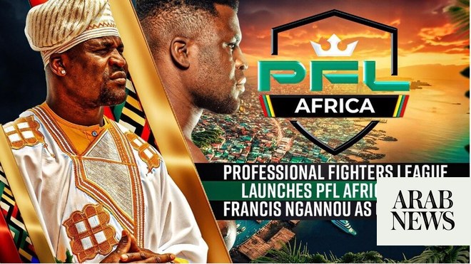 تقديم دوري المقاتلين المحترفين PFL Africa