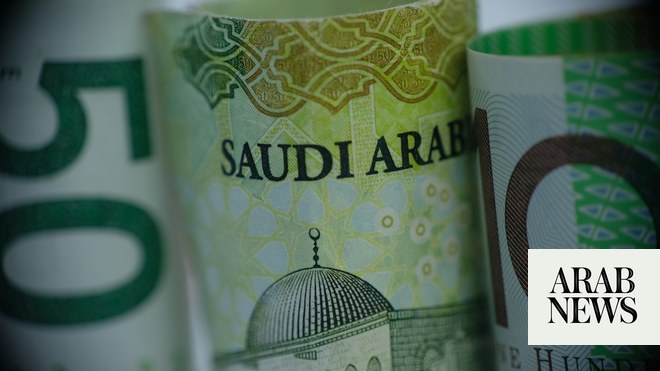 معدل التضخم السنوي في السعودية يرتفع إلى 1.5% (الهيئة العامة للإحصاء)